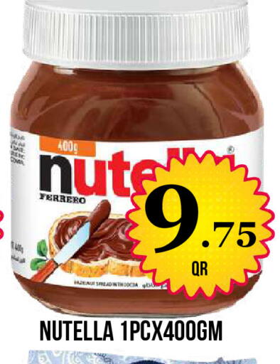 available at Dubai Shopping Center in Qatar - Al Wakra