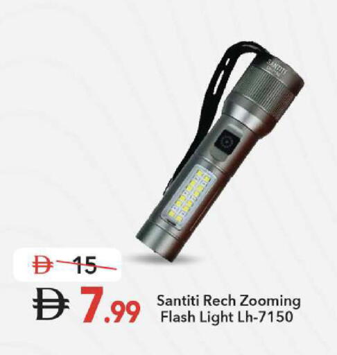 available at Mark & Save in UAE - Sharjah / Ajman