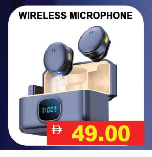 available at ليبتس هايبرماركت in الإمارات العربية المتحدة , الامارات - رَأْس ٱلْخَيْمَة