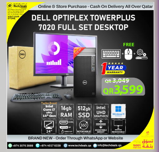 available at Tech Deals Trading in Qatar - Al Wakra