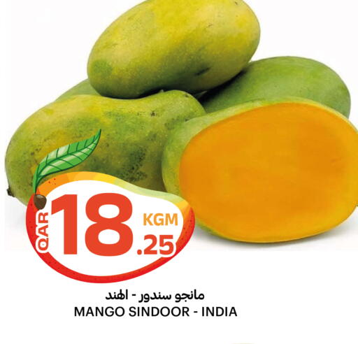 Mango from India available at Al Baladi Al Yawm in Qatar - Doha