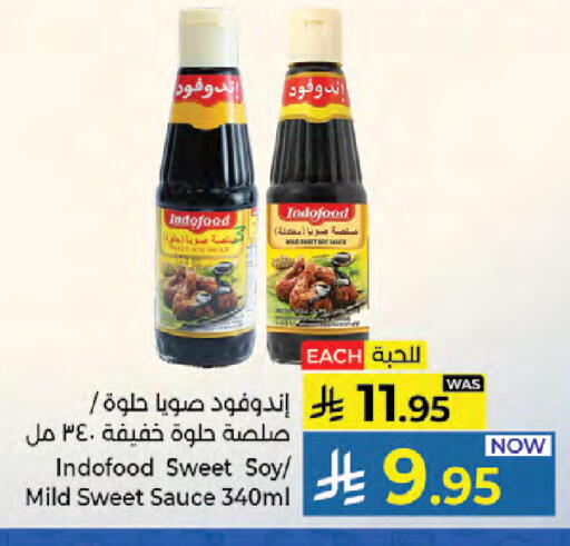available at Kabayan Hypermarket in KSA, Saudi Arabia, Saudi - Jeddah