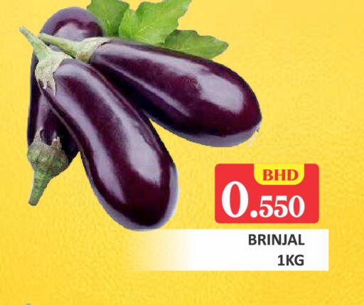 available at Talal Markets in Bahrain