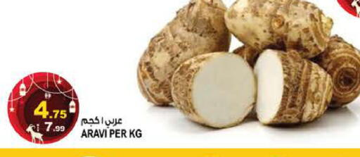 available at هاشم هايبرماركت in الإمارات العربية المتحدة , الامارات - الشارقة / عجمان