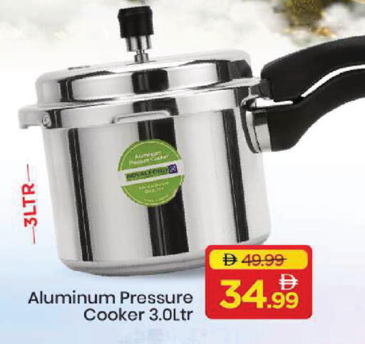 available at مارك & سيف in الإمارات العربية المتحدة , الامارات - أبو ظبي