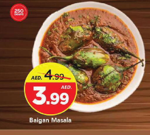 available at Mark & Save in UAE - Sharjah / Ajman