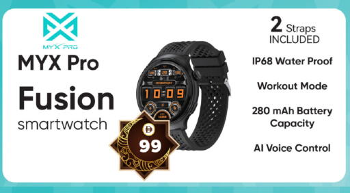 available at Safari Hypermarket in UAE - Sharjah / Ajman