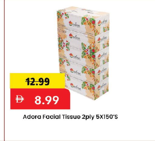 available at Mark & Save in UAE - Dubai