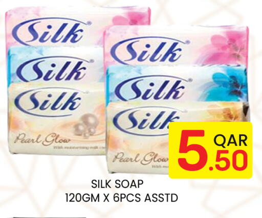 available at Majlis Hypermarket in Qatar - Doha
