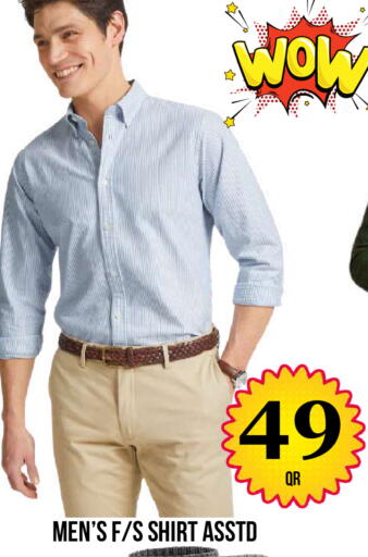 available at Dubai Shopping Center in Qatar - Al Wakra