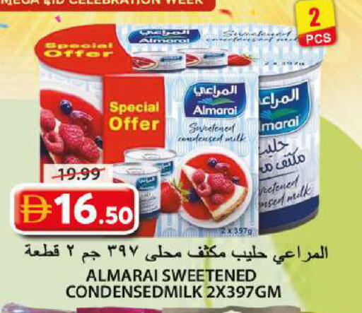 available at جراند هايبر ماركت in الإمارات العربية المتحدة , الامارات - الشارقة / عجمان