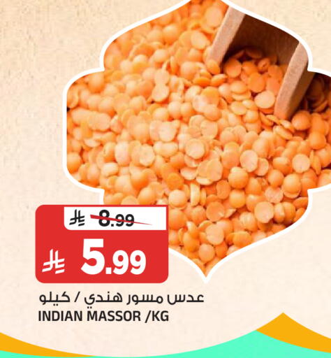 available at Al Madina Hypermarket in KSA, Saudi Arabia, Saudi - Riyadh
