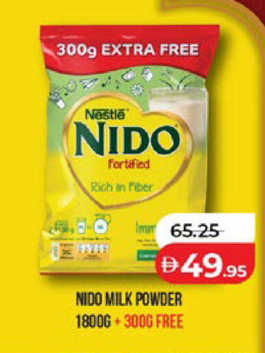 available at Lulu Hypermarket in UAE - Al Ain