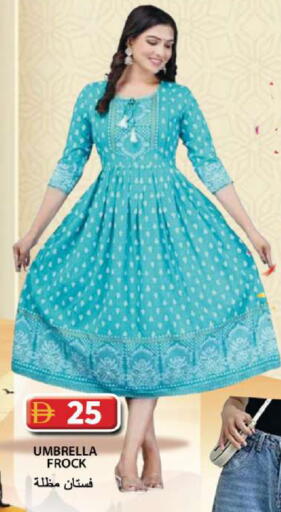 available at جراند هايبر ماركت in الإمارات العربية المتحدة , الامارات - الشارقة / عجمان