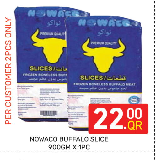 available at Majlis Hypermarket in Qatar - Al Rayyan