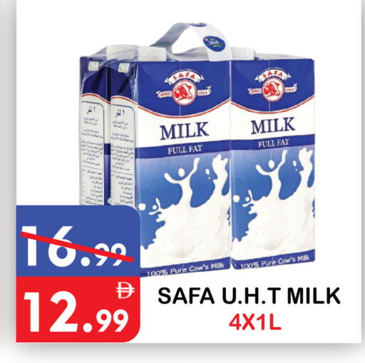 available at United Hypermarket in UAE - Dubai