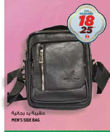 available at هاشم هايبرماركت in الإمارات العربية المتحدة , الامارات - الشارقة / عجمان