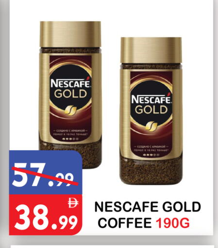 available at United Hypermarket in UAE - Dubai