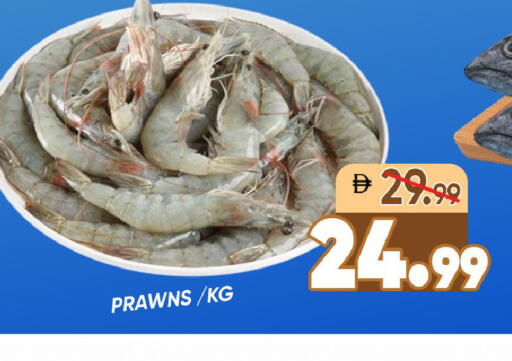 available at ليبتس هايبرماركت in الإمارات العربية المتحدة , الامارات - رَأْس ٱلْخَيْمَة