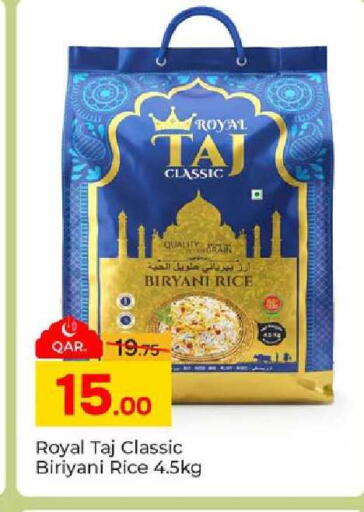 available at Paris Hypermarket in Qatar - Doha