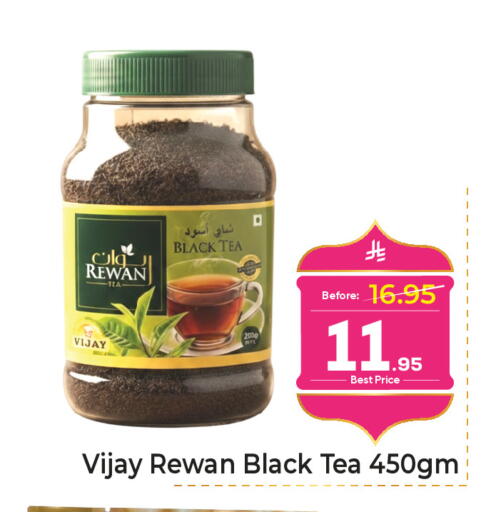 available at Makkah Hypermarket in KSA, Saudi Arabia, Saudi - Jeddah
