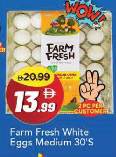 available at Mark & Save in UAE - Sharjah / Ajman