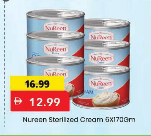 available at Mark & Save in UAE - Sharjah / Ajman
