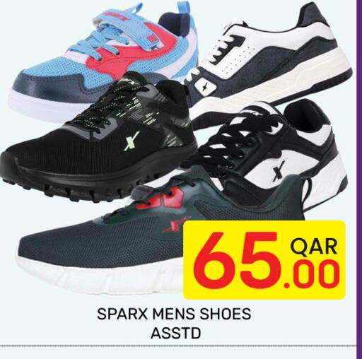 available at Majlis Hypermarket in Qatar - Doha