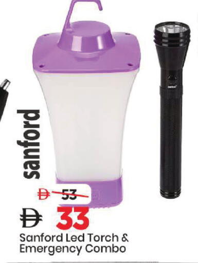 available at Mark & Save in UAE - Sharjah / Ajman