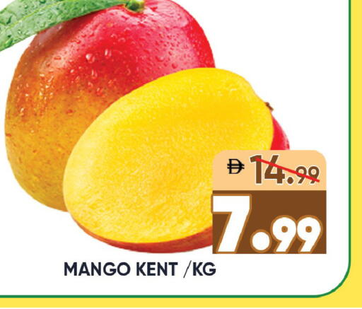 Mango available at Leptis Hypermarket  in UAE - Ras al Khaimah