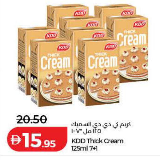 available at لولو هايبرماركت in الإمارات العربية المتحدة , الامارات - رَأْس ٱلْخَيْمَة