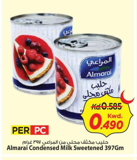available at Mark & Save in Kuwait - Kuwait City