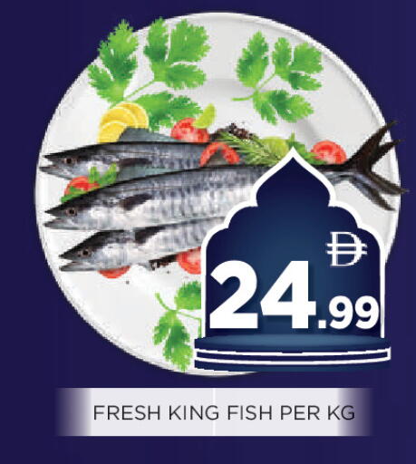 available at اينس المدينة هايبرماركت in الإمارات العربية المتحدة , الامارات - الشارقة / عجمان