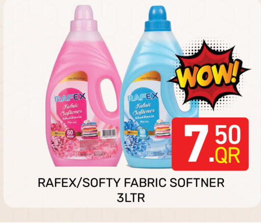 available at Majlis Hypermarket in Qatar - Doha