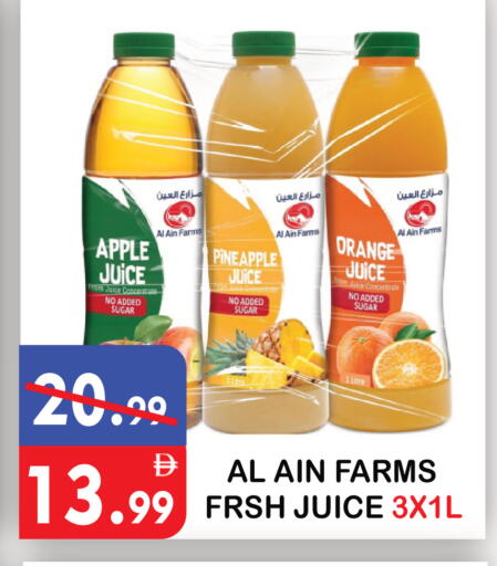 Apple Pineapple Orange available at United Hypermarket in UAE - Dubai