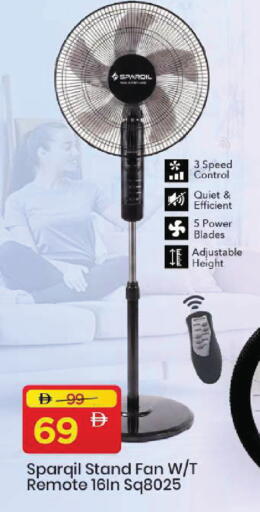 available at مارك & سيف in الإمارات العربية المتحدة , الامارات - أبو ظبي