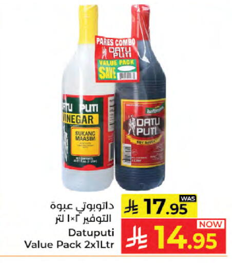 available at Kabayan Hypermarket in KSA, Saudi Arabia, Saudi - Jeddah