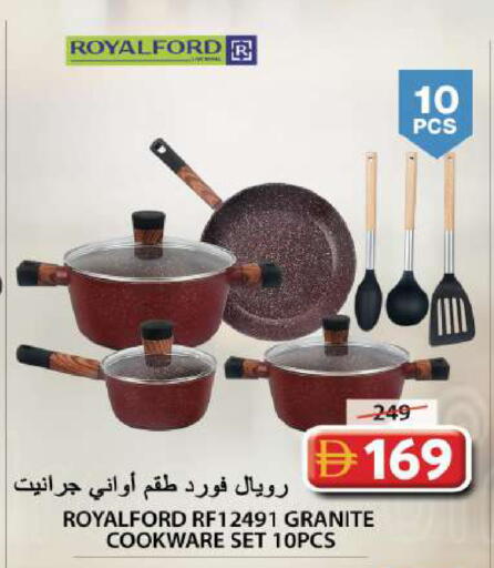 available at Grand Hyper Market in UAE - Sharjah / Ajman