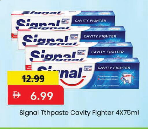 available at Mark & Save in UAE - Sharjah / Ajman