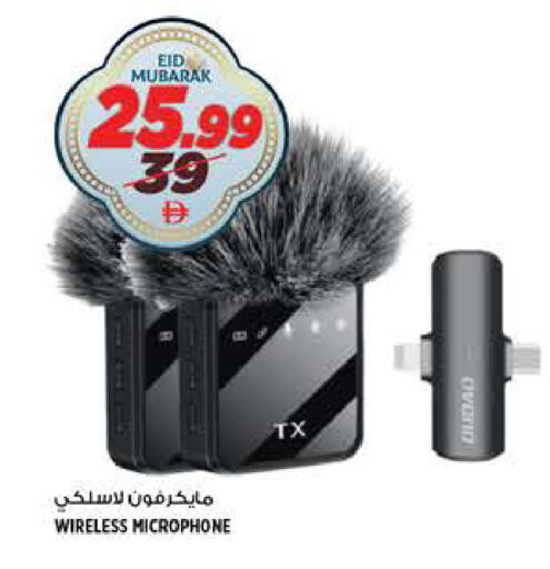 available at هاشم هايبرماركت in الإمارات العربية المتحدة , الامارات - الشارقة / عجمان