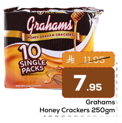 available at Elite 10 Hypermarket in KSA, Saudi Arabia, Saudi - Riyadh
