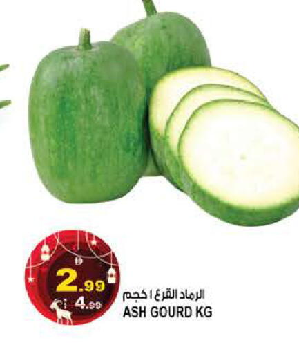 available at هاشم هايبرماركت in الإمارات العربية المتحدة , الامارات - الشارقة / عجمان