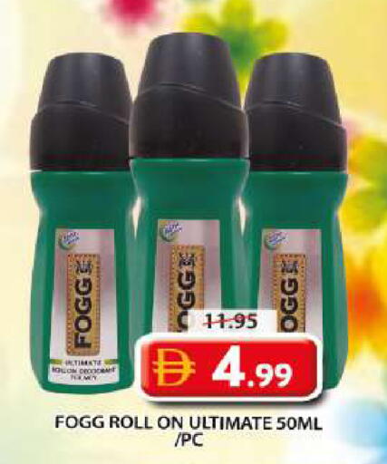 available at Grand Hyper Market in UAE - Sharjah / Ajman