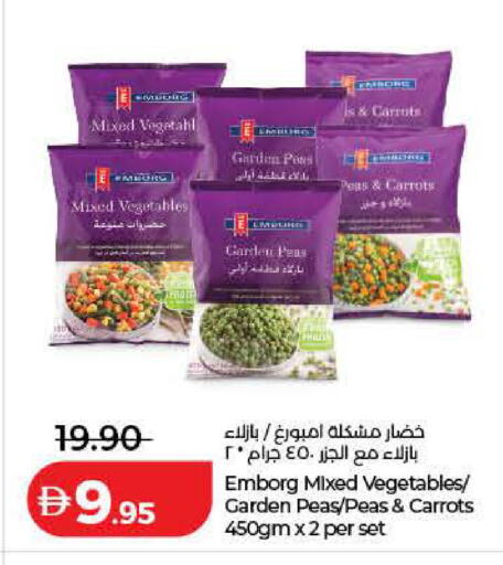 Peas available at Lulu Hypermarket in UAE - Dubai