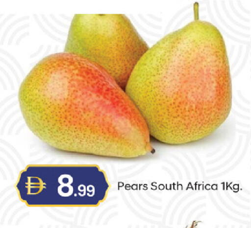 from South Africa available at TALAL MARKET in UAE - Dubai