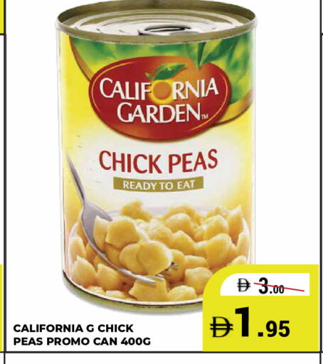 Peas available at كيرالا هايبرماركت in الإمارات العربية المتحدة , الامارات - رَأْس ٱلْخَيْمَة