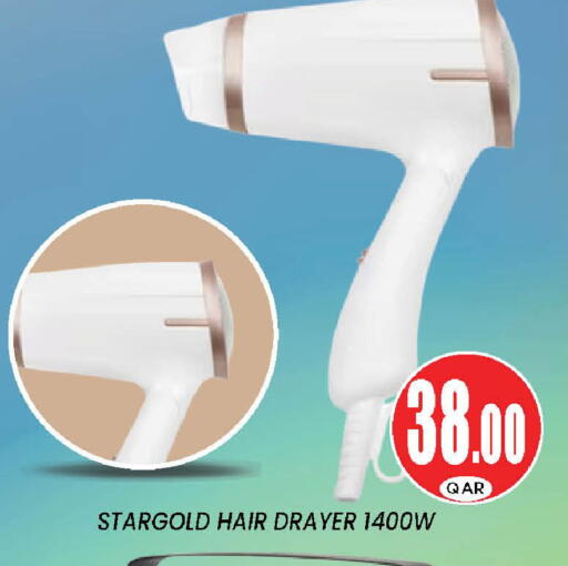available at Doha Stop n Shop Hypermarket in Qatar - Doha