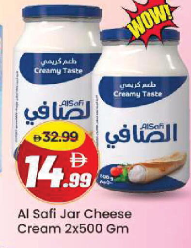 available at Mark & Save in UAE - Dubai