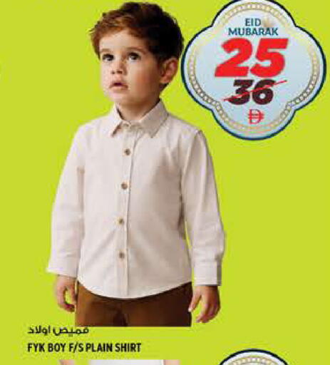 available at هاشم هايبرماركت in الإمارات العربية المتحدة , الامارات - الشارقة / عجمان