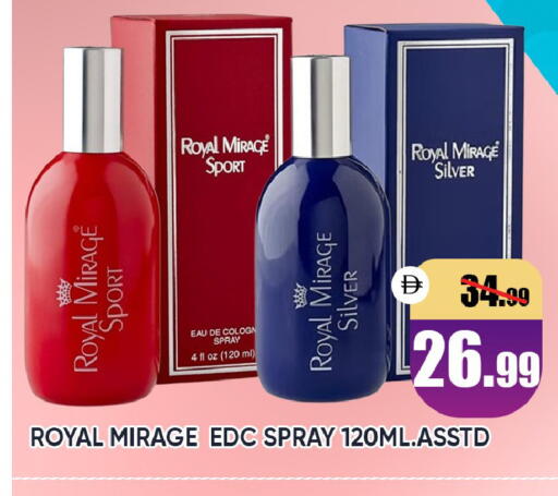 available at Leptis Hypermarket  in UAE - Al Ain